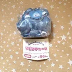 サンリオキャラクターズ　リボンチャーム　ハンギョドン　ガチャ