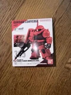 Item thumbnail for item a470b739-8b3f-428d-8a3f-cb0b2184ce23