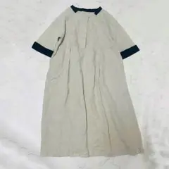 美品 Pont de Chalons 麻100% リネン ワンピース バイカラー