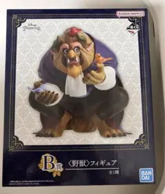 【即購入可】ディズニープリンセス一番くじ 野獣 フィギュア