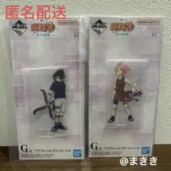 一番くじNARUTO〜波の国編〜 Ｇ賞アクリルコレクション２種セット