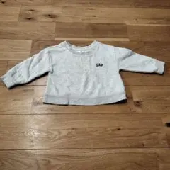 Item thumbnail for item 5eee0076-3b3c-4c85-9afe-40727f6aa5be