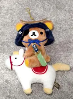 リラックマストア限定 仙台スーベニア ぶらさげぬいぐるみ　キイロイトリ　伊達政宗 仙台店限定 ぶらさげぬいぐるみ 伊達政宗 リラックマの通販 by