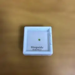 ダイオプサイド　クレーンゲーム　景品