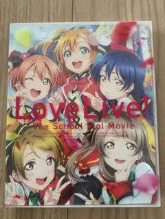 ラブライブ! The School Idol Movie