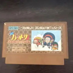 ハットリくん ファミコンソフト 1986年製