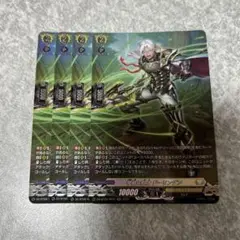 Item thumbnail for item 9ab7f5a9-f9e1-4489-ac74-109ff86cdeaa