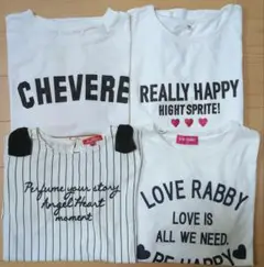 女の子♡白半袖トップス4枚まとめ売り♡サイズ150