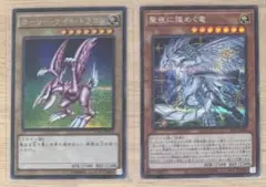 2025年最新】ホーリーナイトドラゴン 聖夜竜の人気アイテム