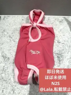 Item thumbnail for item 709e25c6-dfab-4f94-9daf-d355fd3c49bc