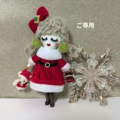 Item thumbnail for item b972d601-c8d8-4d04-9610-b90b2c969150