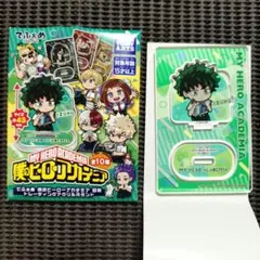 でふぉめ　僕のヒーローアカデミア　日常　トレーディングアクリルスタンド　緑谷出久