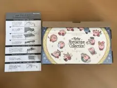 星のカービィ　Switch フロントカバー