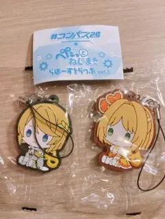 コンパス2.0 ぺたっとねじまき らばーすとらっぷ ルルカ ジャンヌ 新品