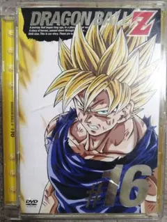 ドラゴンボールZ #16DVD