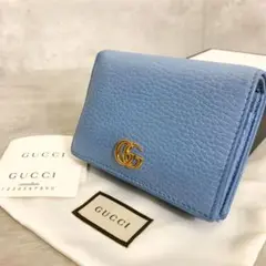付属品完備・美品✨ グッチ 折り財布 マーモント 金具 レザー 水色