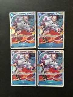 ヤマト　sr 4枚SET