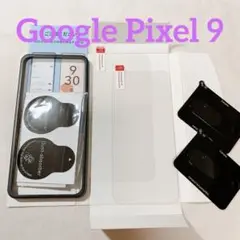 最終値下げ☆Google Pixel 9 【2枚保護フィルム2枚レンズフィルム
