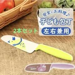 Item thumbnail for item 7a71bbe0-e3ea-4581-b110-768133b94fbe