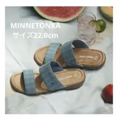 MINNETONKA　ミネトンカ　SABINA Blue Denim