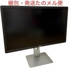 2025年最新】P2715Qの人気アイテム - メルカリ