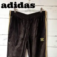 Item thumbnail for item 78c4ae76-6284-409b-8eb7-f7ca840a7dab