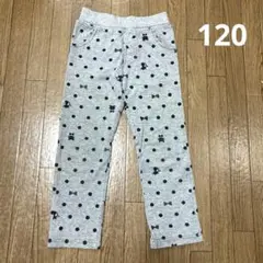 キッズ パンツ　ストレッチパンツ　長ズボン　120 グレー　女の子向け