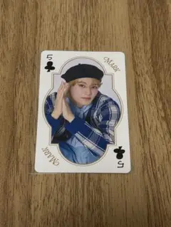 NCT DREAM マーク ペンミ ラントイ