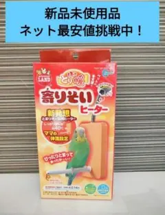 Item thumbnail for item cc523908-66a6-42ea-a147-40aee9eabb16