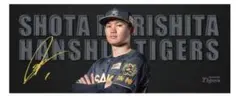 阪神タイガース ブラックダイナマイト　阪神百貨店限定　森下翔太