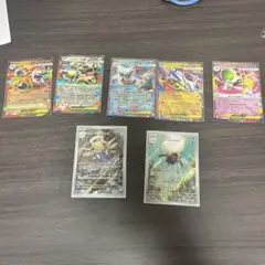ポケモンカードゲーム メガシンフォニア メガブレイブAR RRまとめ売り