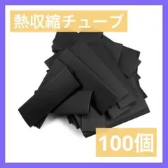 Item thumbnail for item 5cf742d8-85de-4b5b-a3e6-9c30c11b2ea8