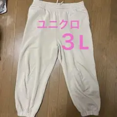 Item thumbnail for item 8d8267cb-62d1-42d2-bf75-ffaab634fa6c