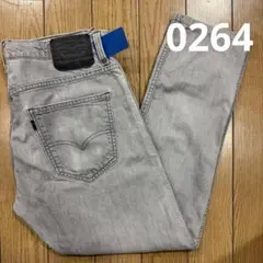 Levi's グレー スリムフィット デニム