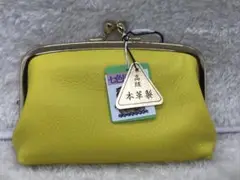 本革黄色ガマ口財布