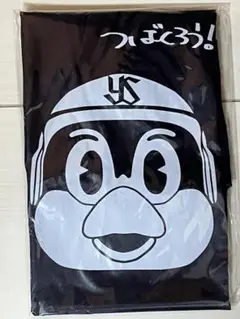 つば九郎　エコバッグ