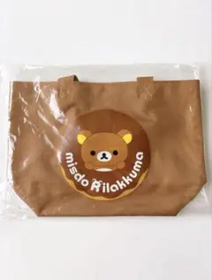 ミスド　リラックマ　ランチバッグ
