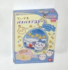 ちいかわパチパチデコネーム《ハチワレ》