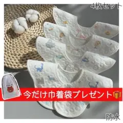 Item thumbnail for item 2cc56953-0d09-4518-890b-eed9c210e48b