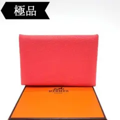 ◇エルメス◇ヴォーエプソン/カルヴィ/カードケース/刻印:□Q