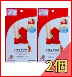 Item thumbnail for item ce0c6c50-1604-4f46-b6ae-6e926f7525ec