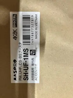 Item thumbnail for item 1fda3554-53be-43f5-8449-fe09518ca937