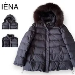 超美品!定価46,000円IENA イエナ ダウンジャケット フォックス ファー