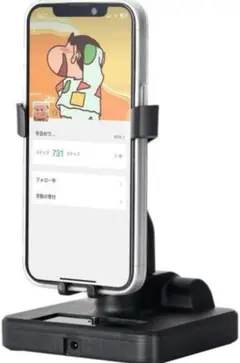 自動歩数カウントスマホスタンド 2025革新版