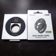 PITAKA MagEz Grip2