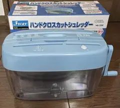 Item thumbnail for item bbbafe0e-69ef-40d1-a851-e8bc82979c5f