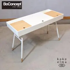 【美品】BoConceptクパチーノパーソナルPCデスク BoConcept CUPERTINO DESK / ボーコンセプト クパチーノ デスク