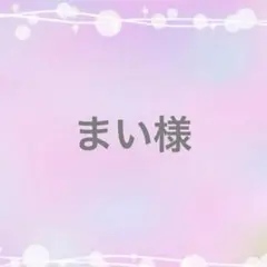 Item thumbnail for item fa5a8c7c-9b2e-467e-87e6-537fdac88181