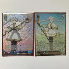 2025年最新】一番好きな魔法 フリーレン SSPの人気アイテム