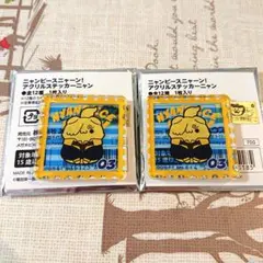 【ONEPIECE】サンジ／ニャンピース アクリルステッカー